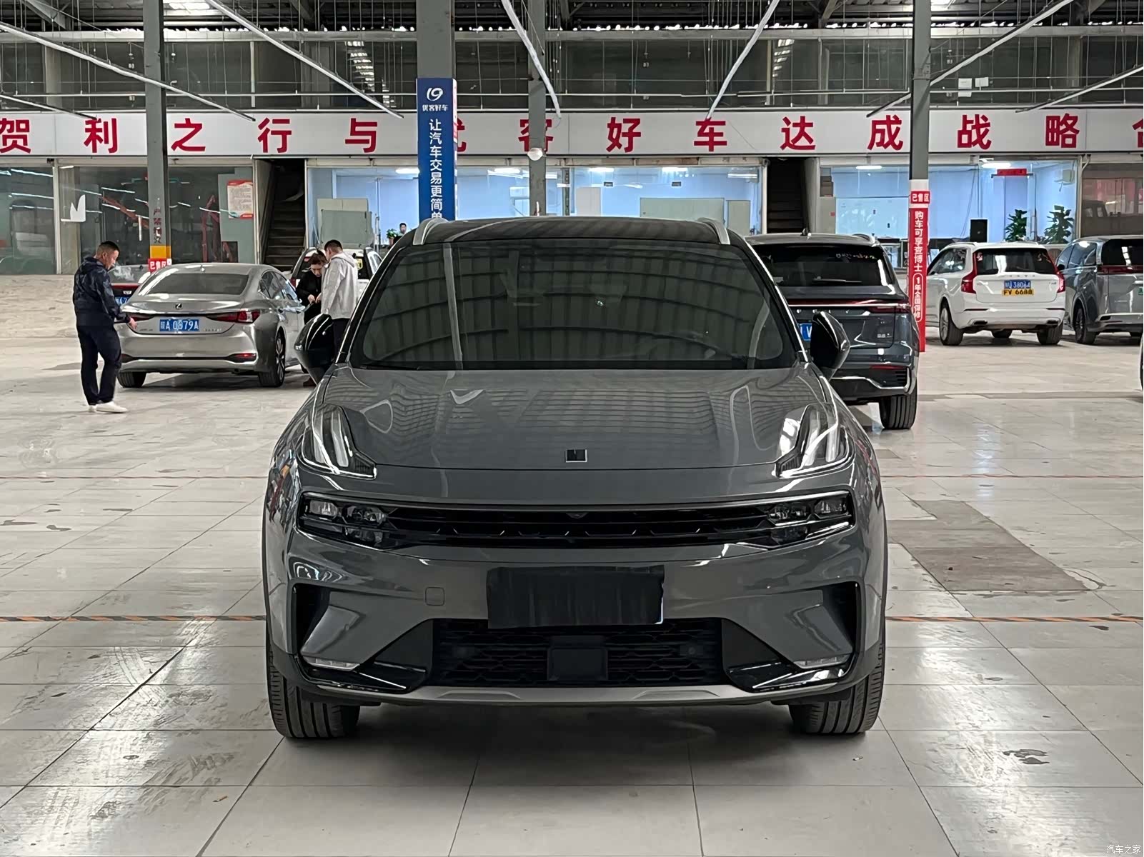 Lynk & Co 02, 2022 2