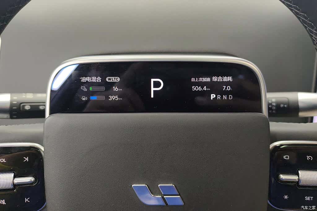 Li Auto L9, 2023 14