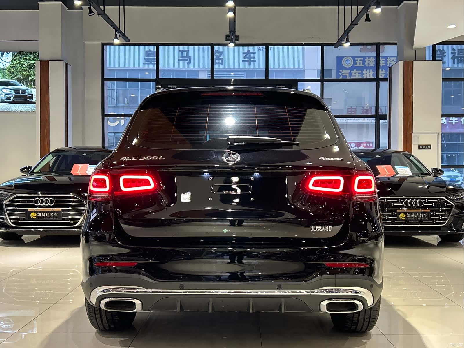 Mercedes-Benz GLC, 2022 27