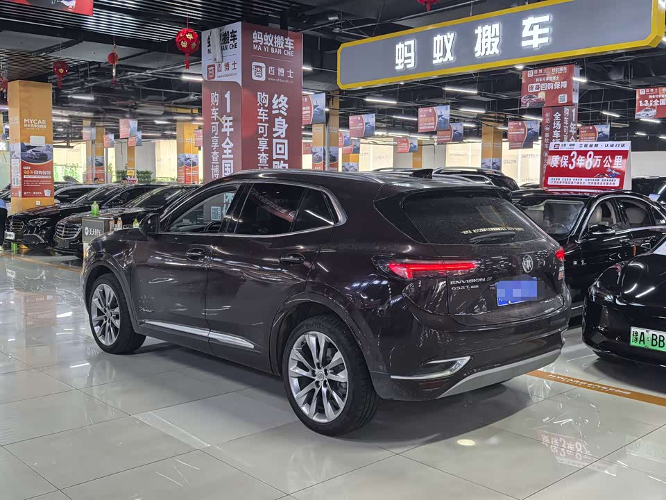 Buick Angkewei S