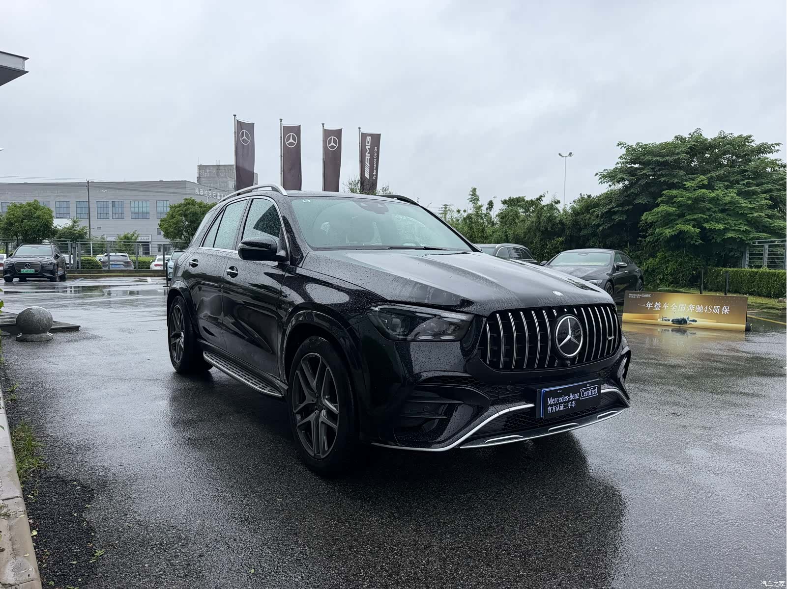 Mercedes-Benz GLE, 2025 3