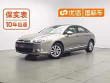 ѩ����C5 2012�� 2.0L �Զ�������