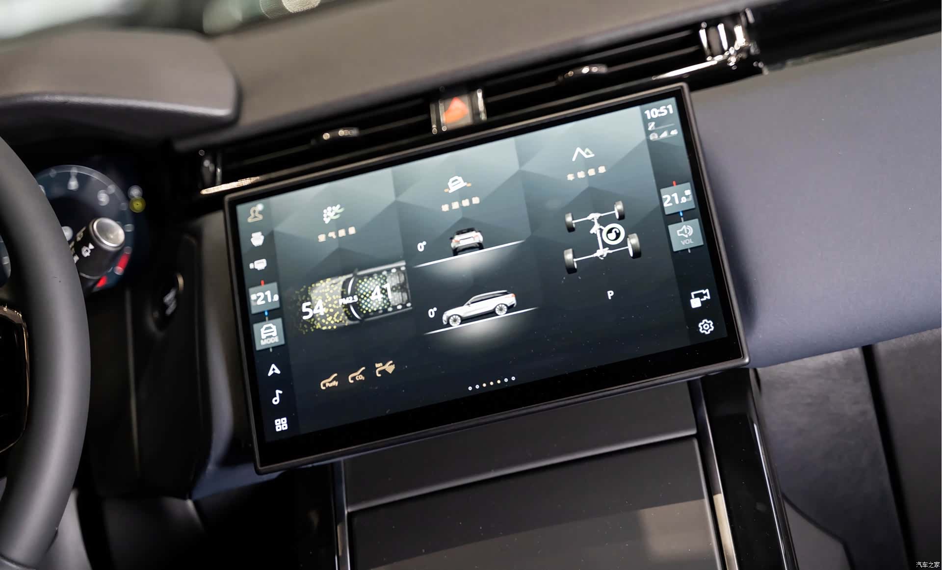 Land Rover Range Rover, 2024 13