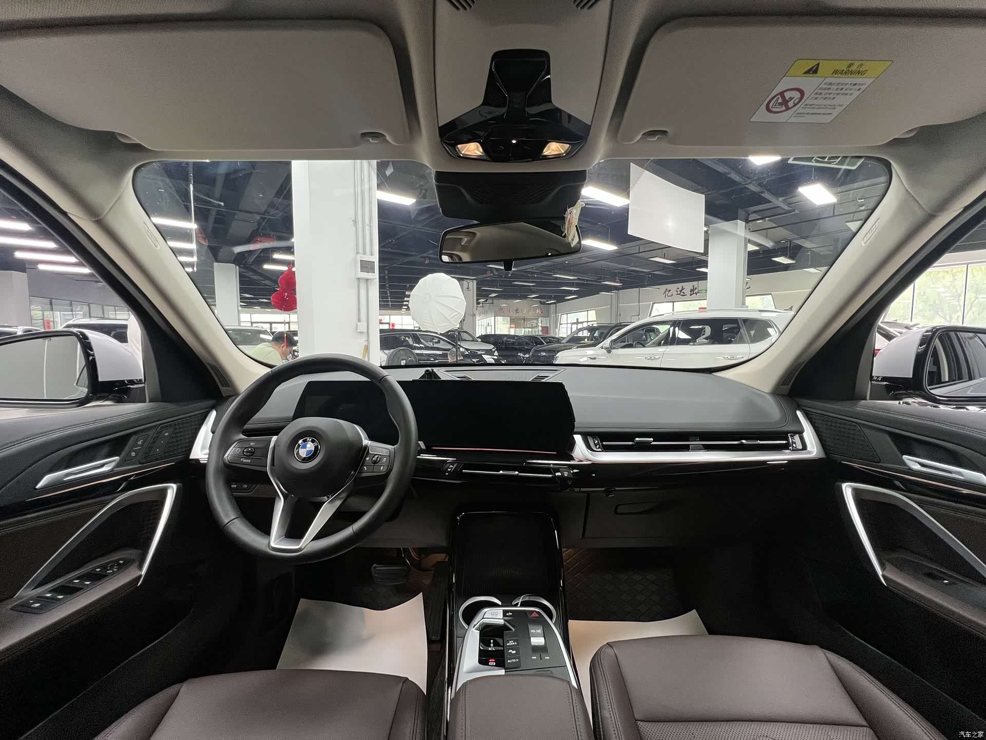 BMW X1, 2023 7