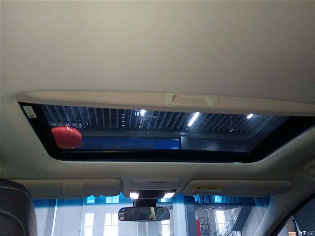 Honda Elysion, 2020 8