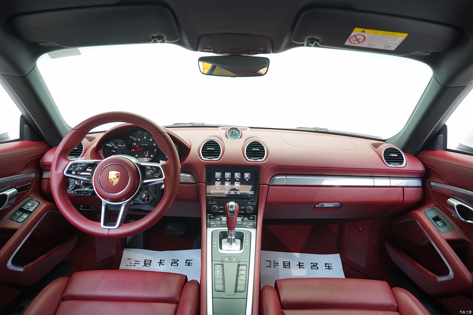 Porsche Cayman, 2022 14