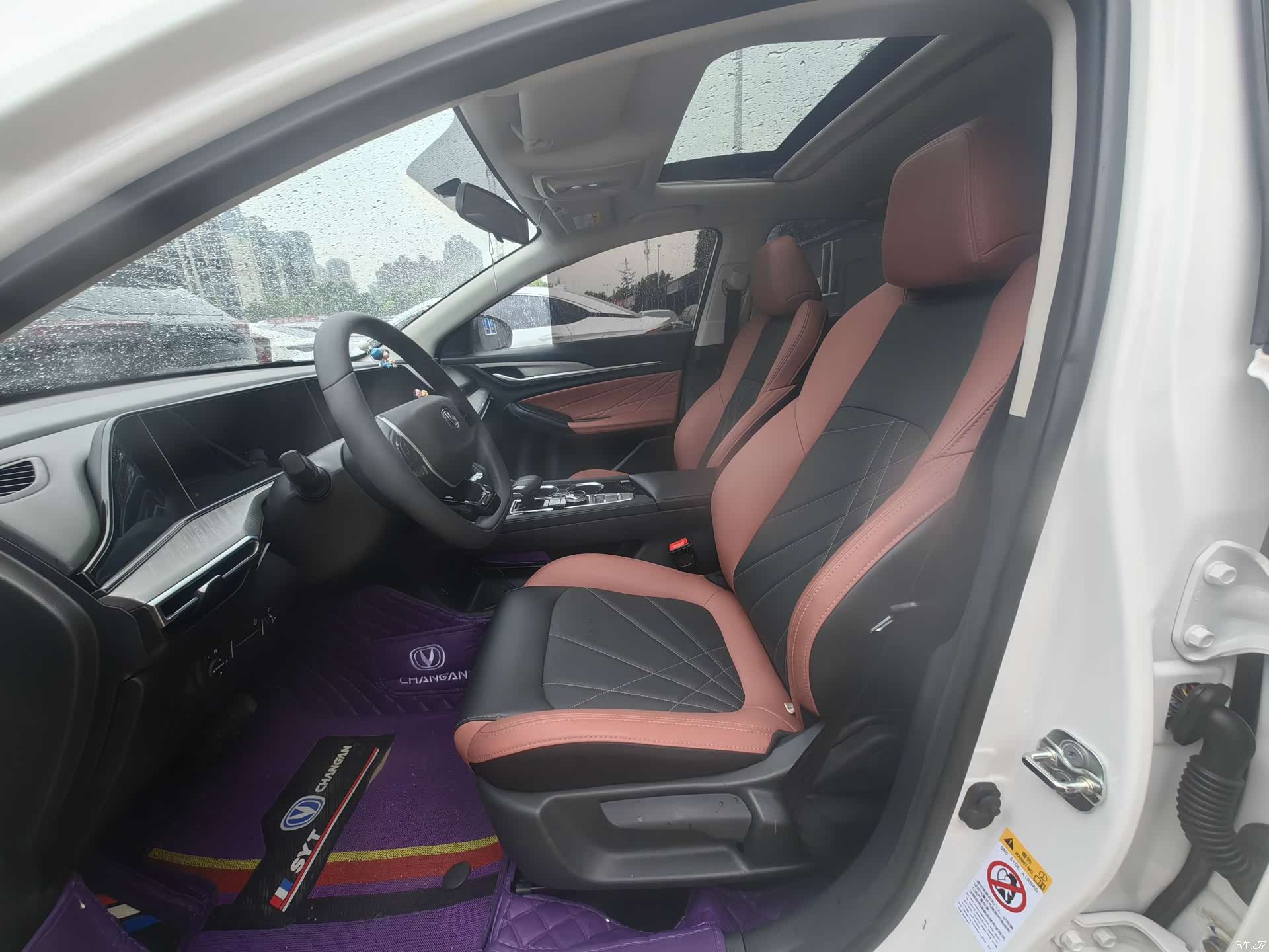 Changan Eado, 2022 8