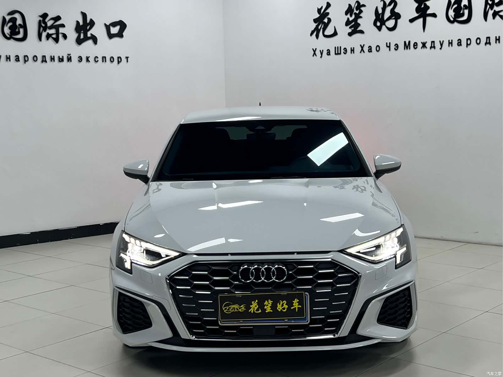 Audi A3, 2022 2