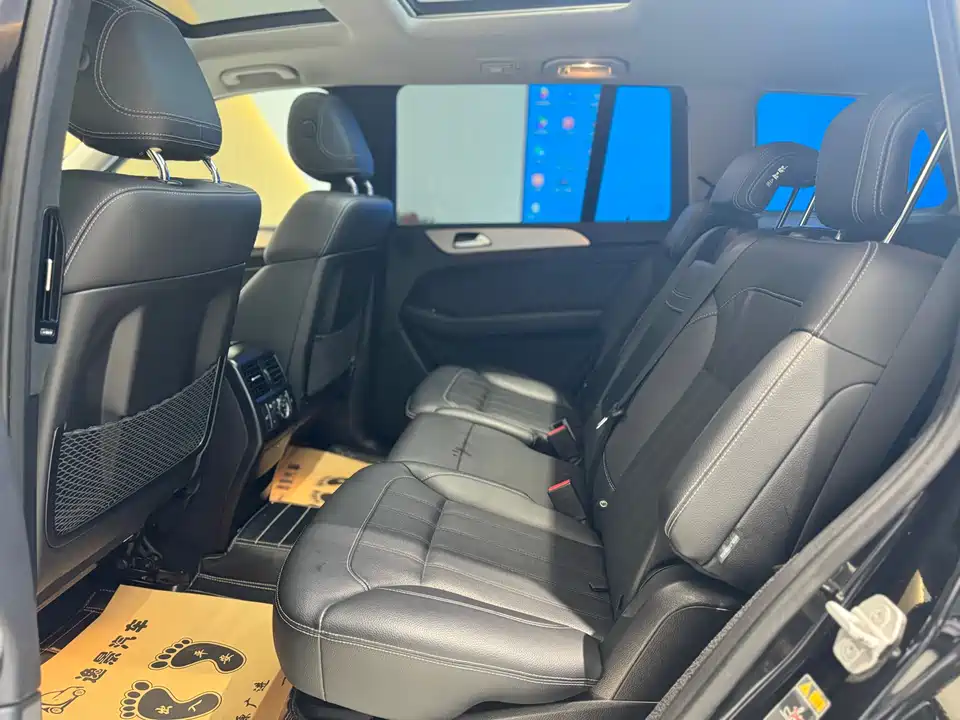 Mercedes-Benz GL grade