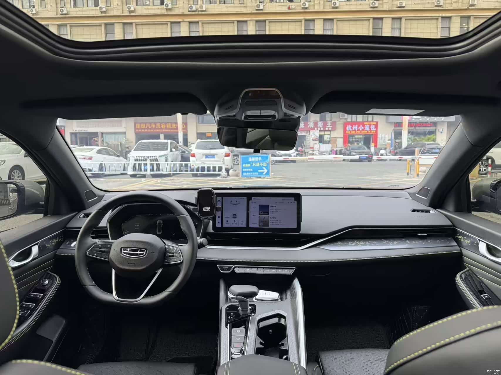 Geely Preface, 2024 15