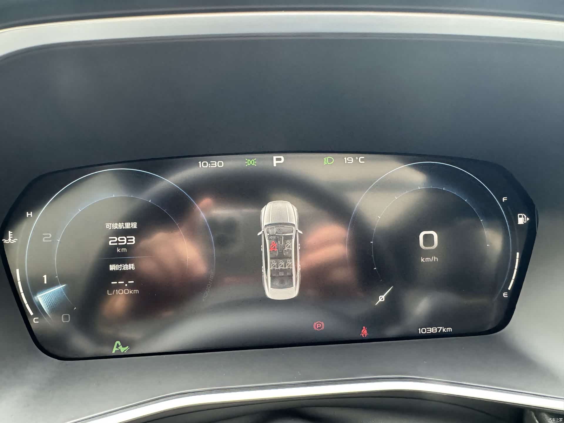 Geely Preface, 2024 20