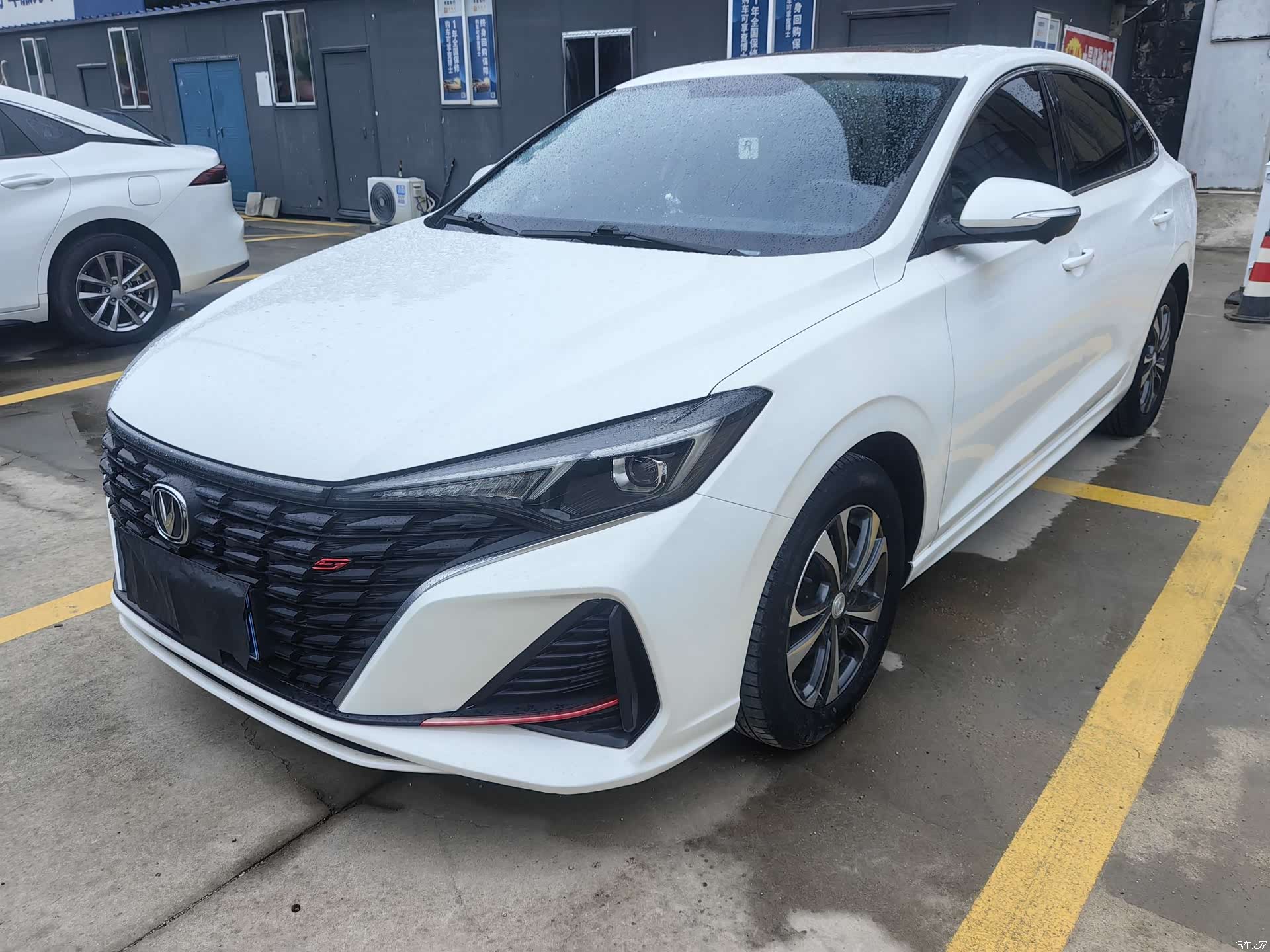 Changan Eado