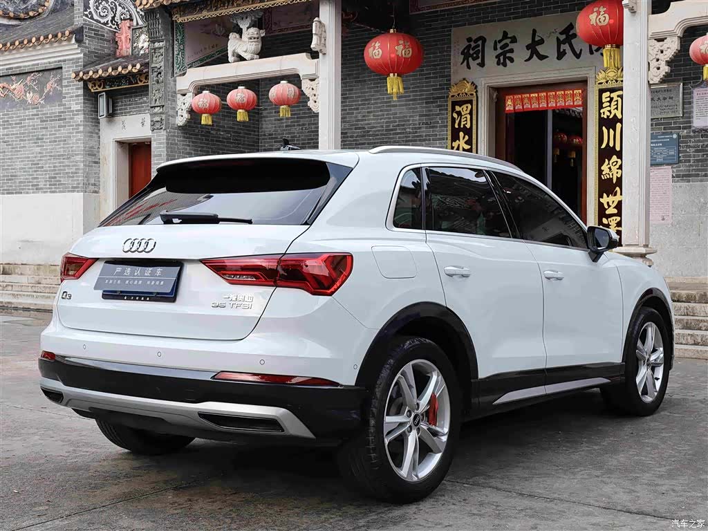 Audi Q3, 2022 7