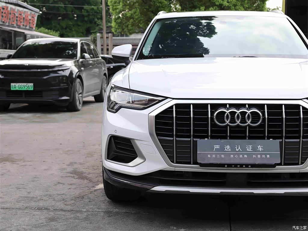 Audi Q3, 2022 21