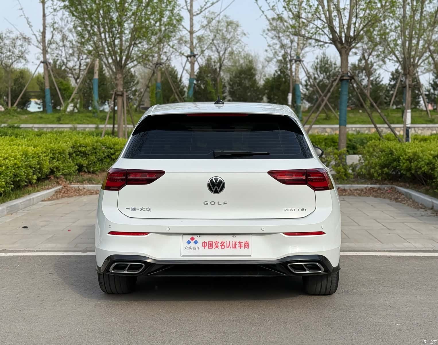 Volkswagen Golf, 2022 18