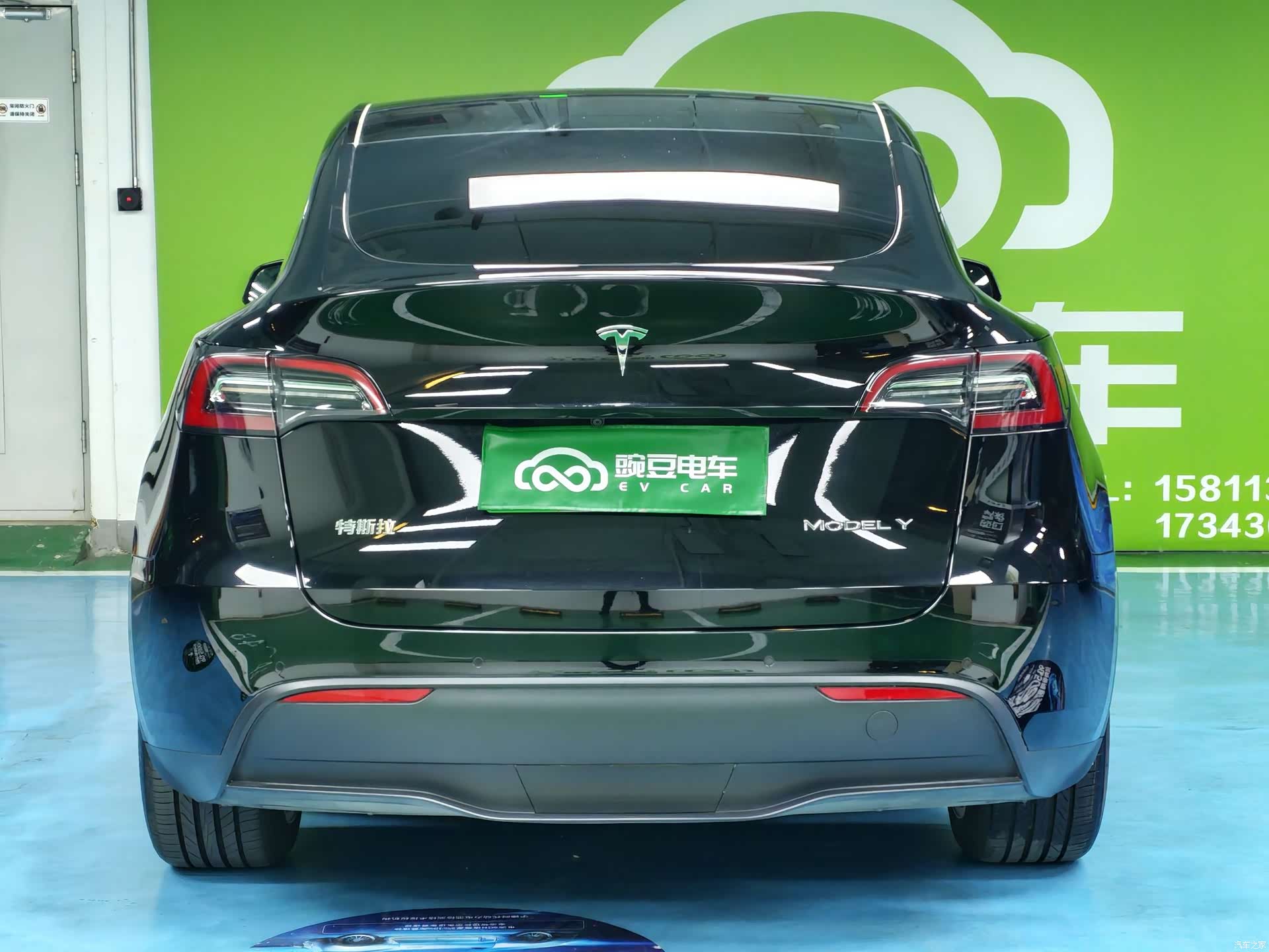 Tesla Model Y, 2021 16