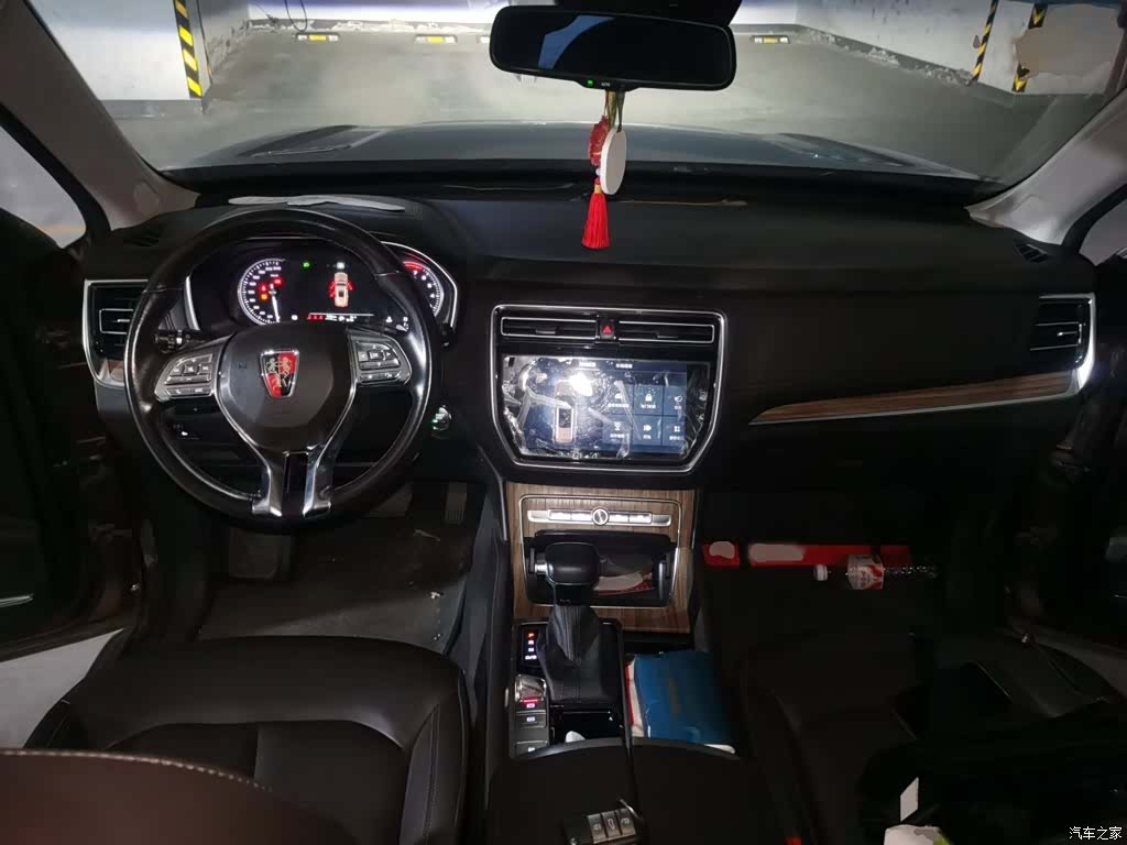 Roewe RX8, 2019 13