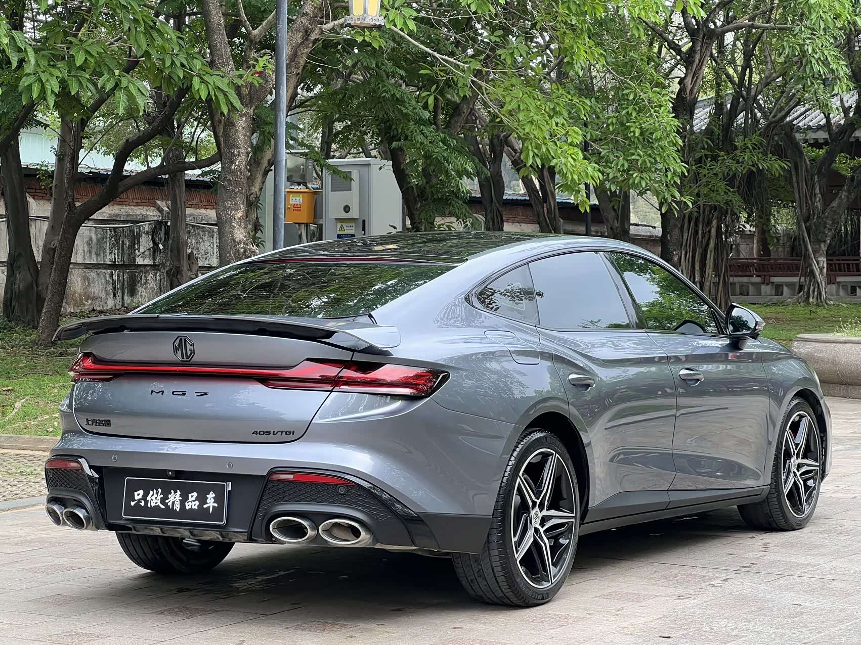 MG MG7, 2024 28