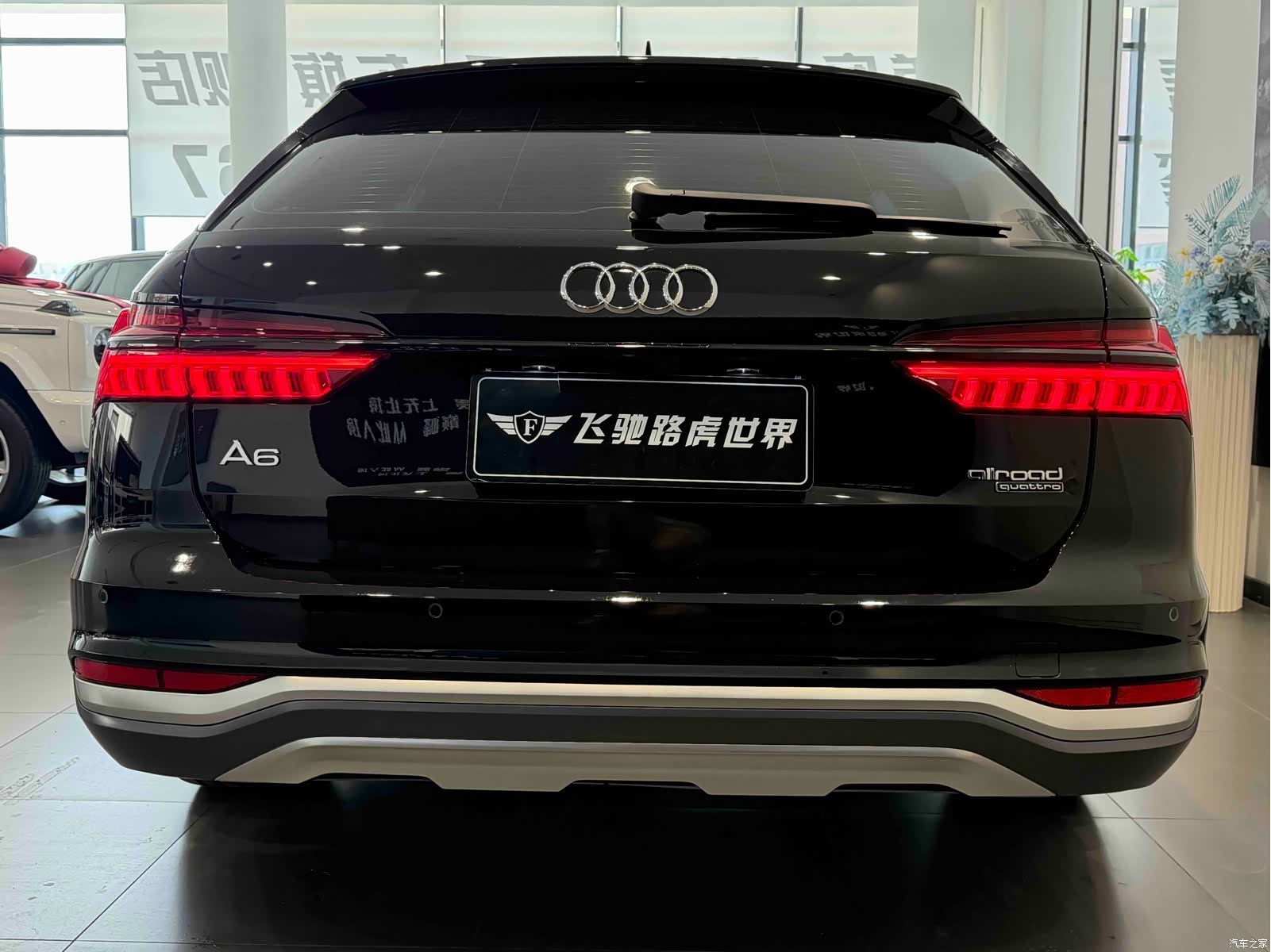 Audi A6, 2021 18