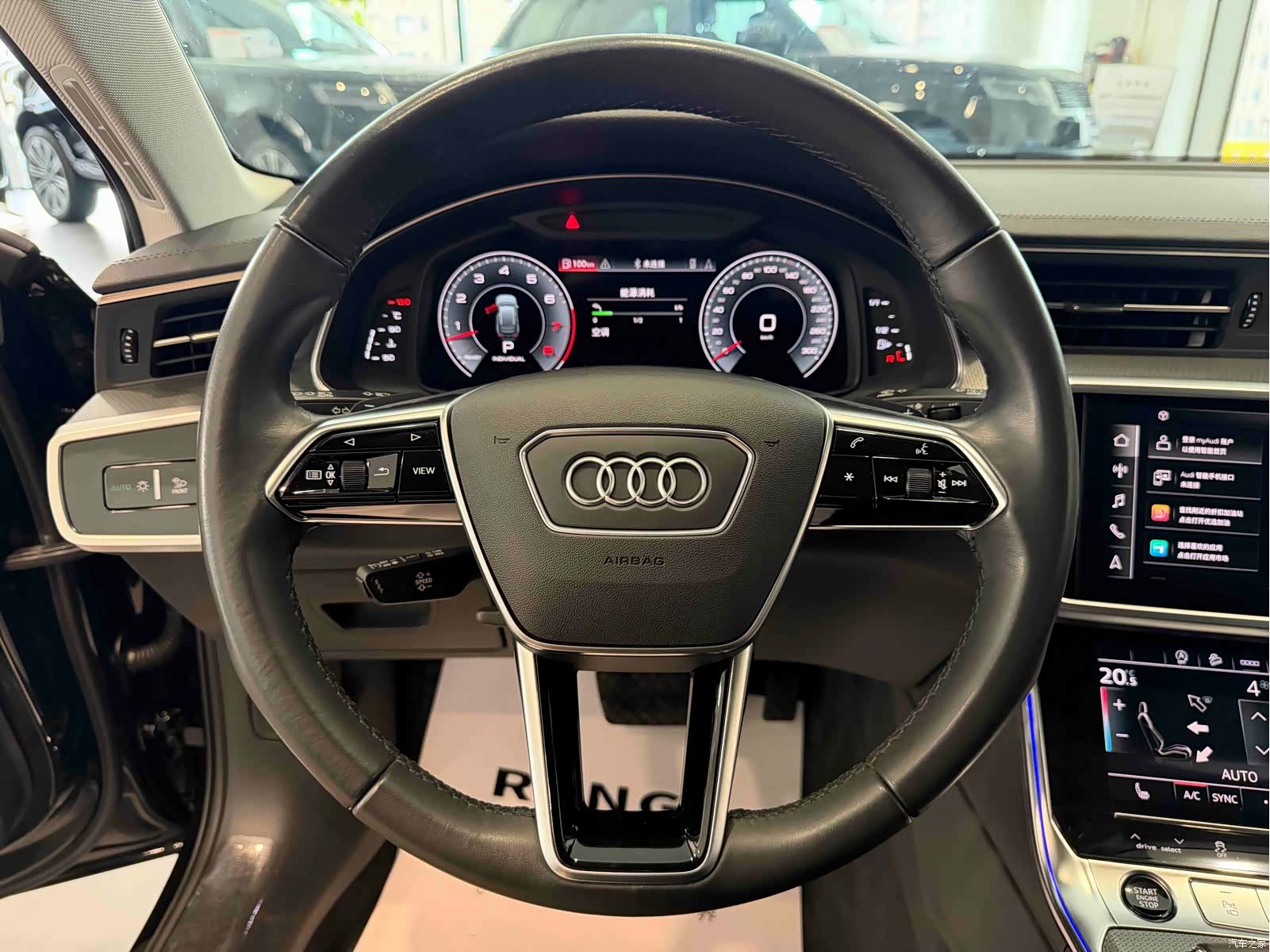 Audi A6, 2021 7