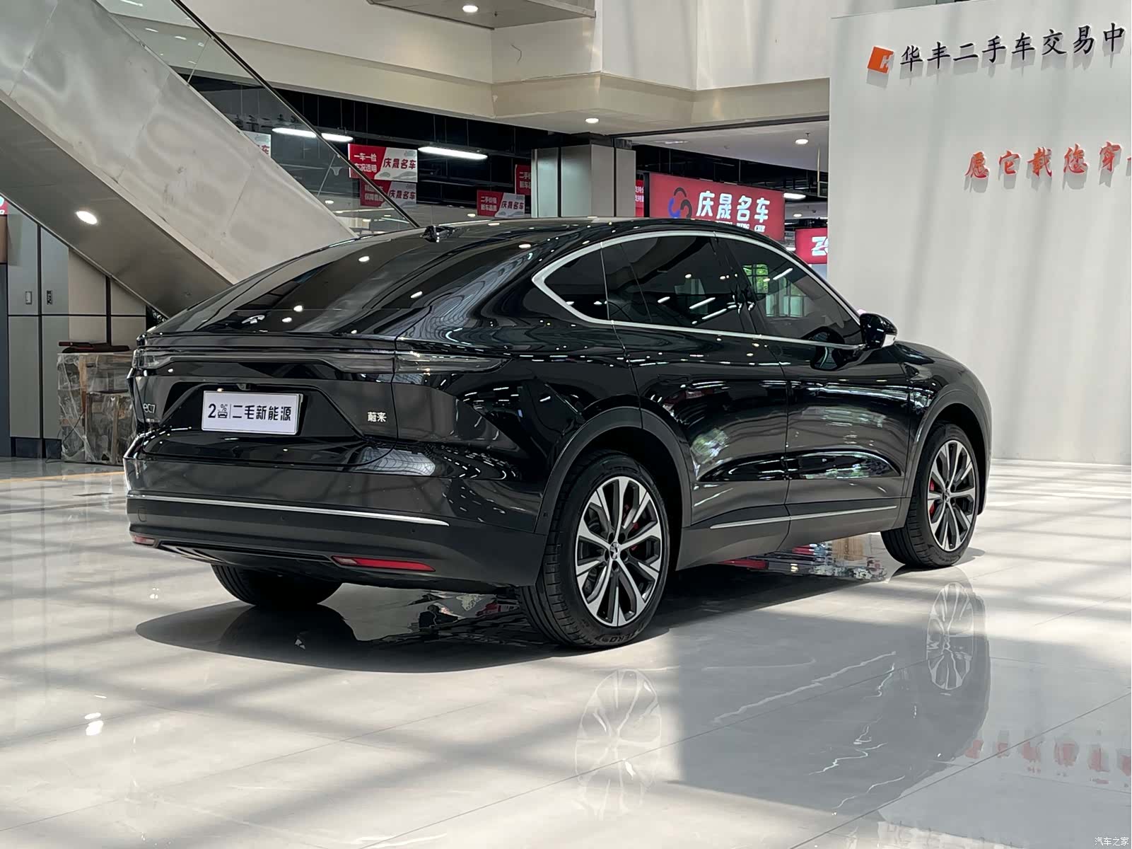 NIO EC7, 2024 9
