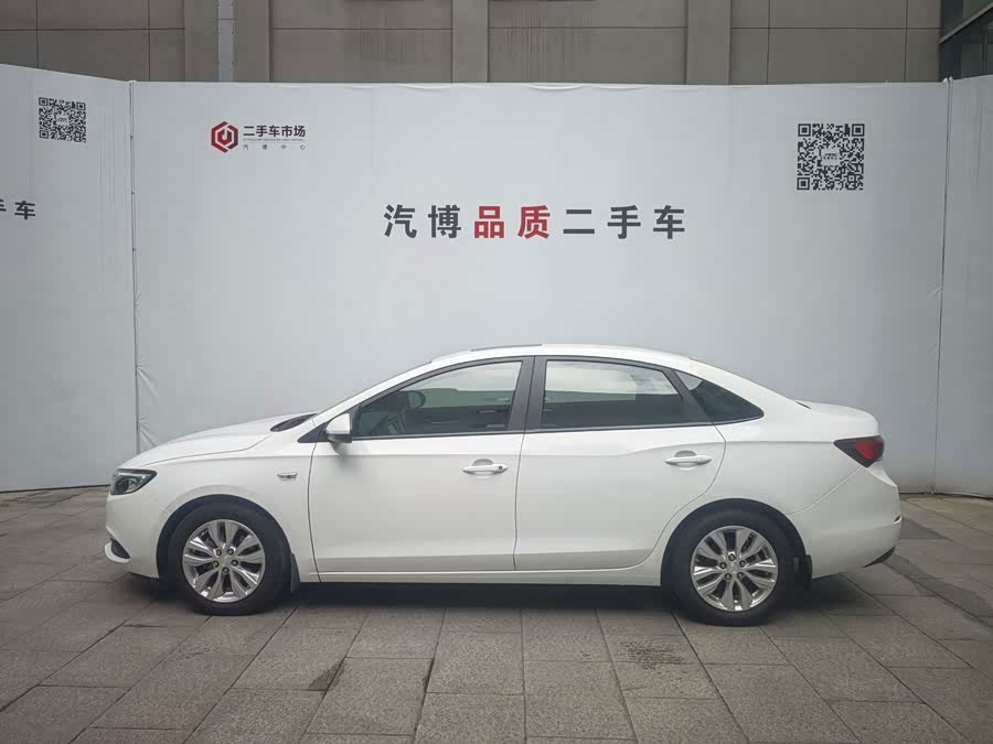 Buick Inslight 2021, фото 4
