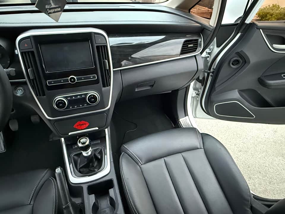BYD Song MAX