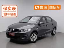 ������ 2015�� ���а� 1.6L �ֶ�ʱ����