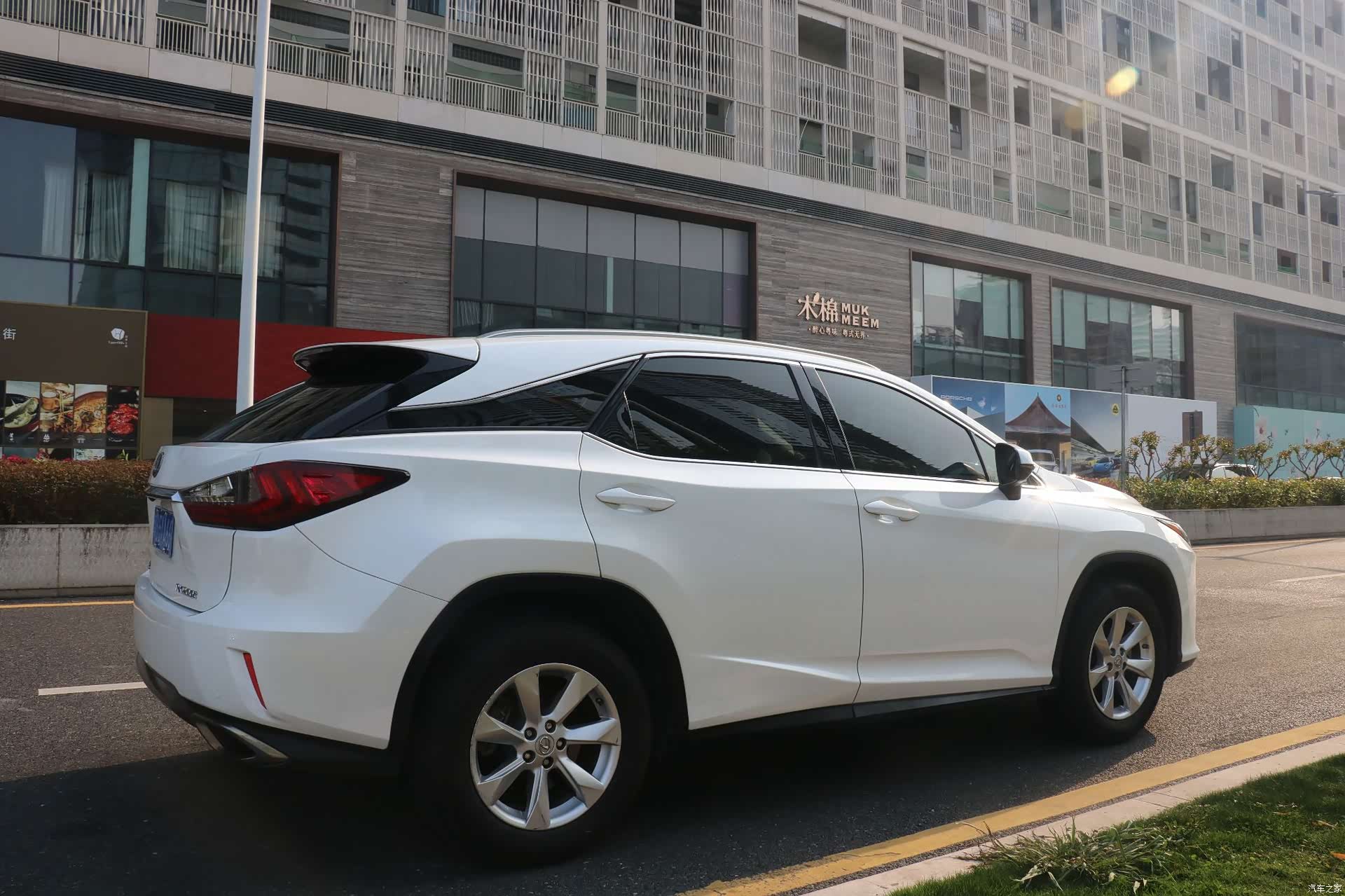 Lexus RX, 2016 6