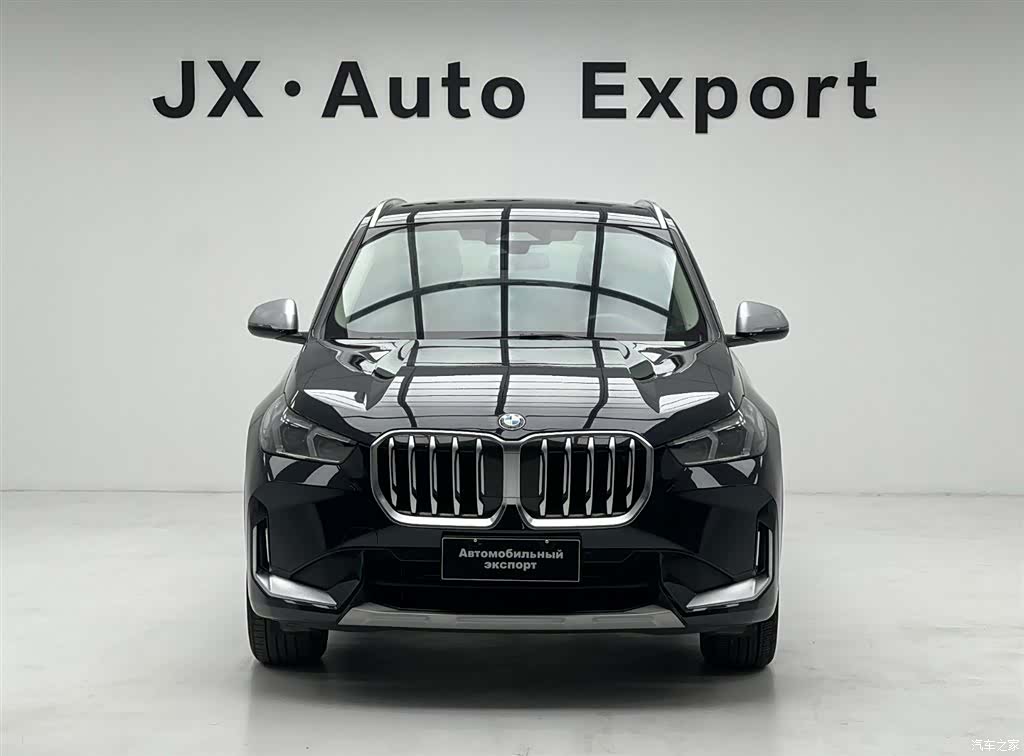 BMW X1, 2023 2