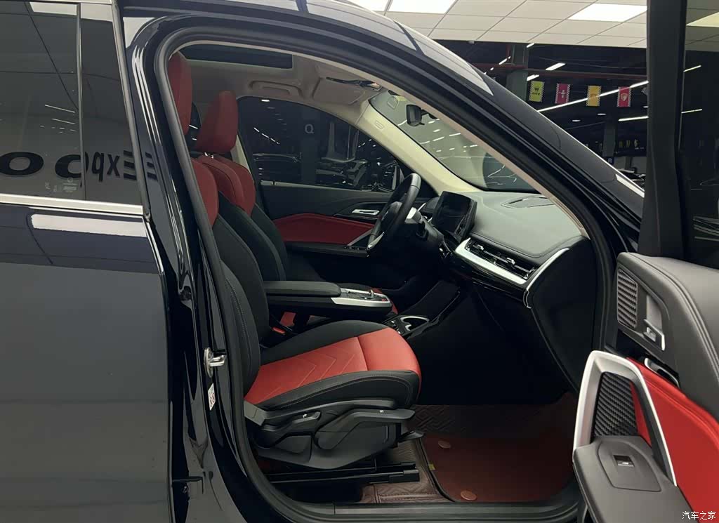 BMW X1, 2023 17