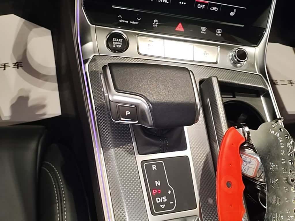 Audi A6L, 2025 14