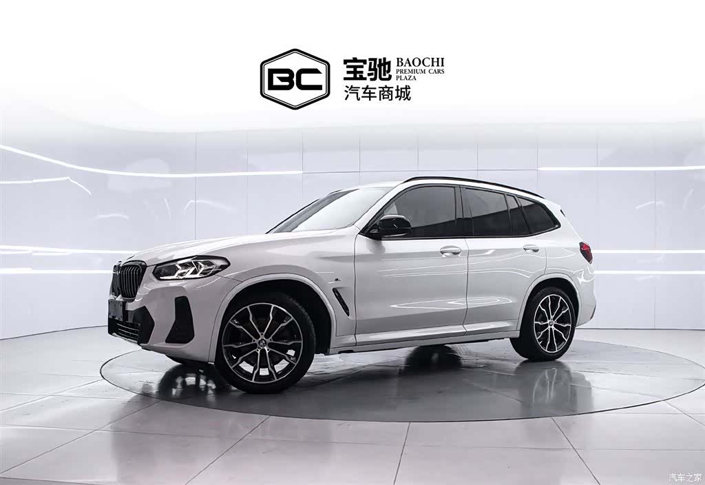 BMW X3, 2022 1