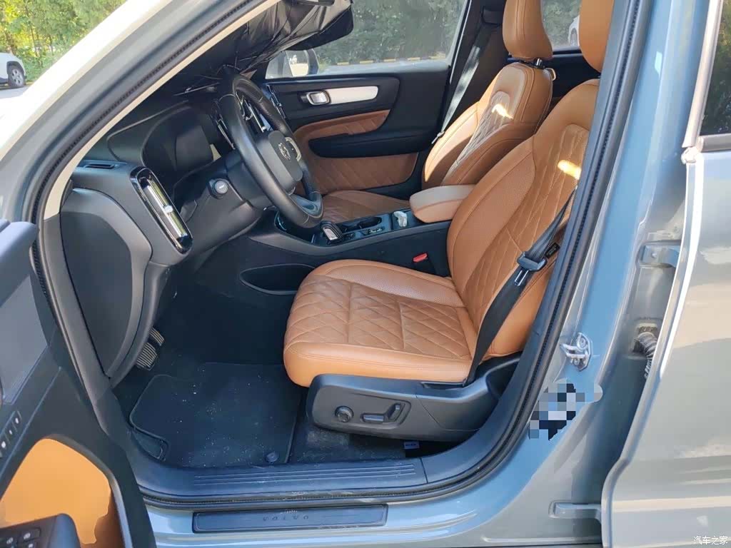 Volvo XC40, 2020 11