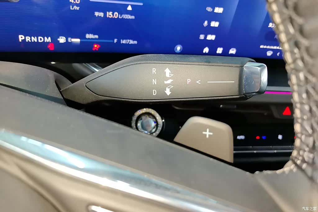 Buick Envision Plus, 2024 16