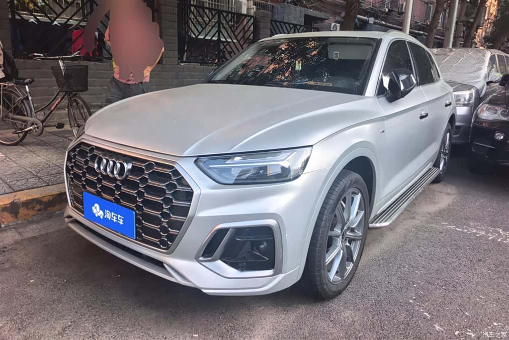 Audi Q5L, 2023 1