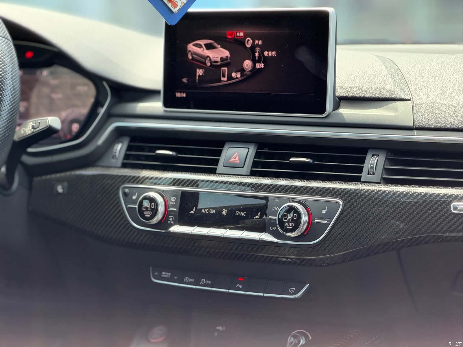 Audi RS, 2020 10