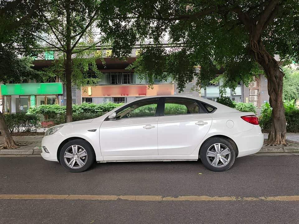 Changan Yidong Changan Yidong