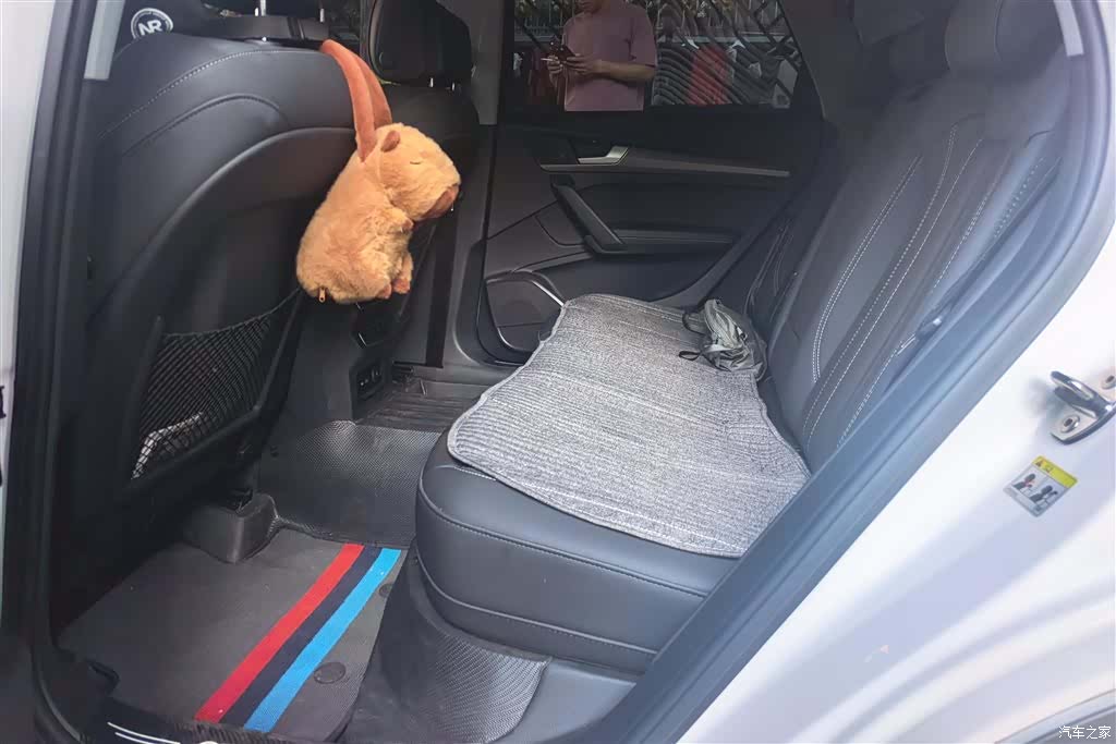 Audi Q5L, 2023 11