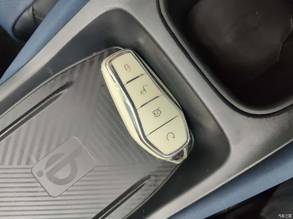 BYD Seagull, 2024 9