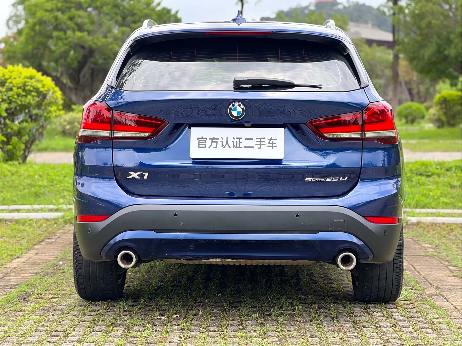 BMW X1, 2020 6