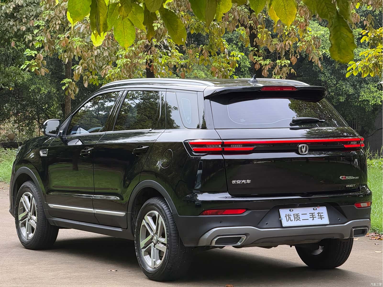 Changan CS55, 2020 7