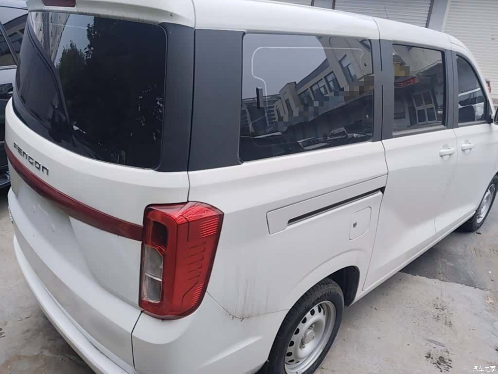DongFeng 380, 2024 7