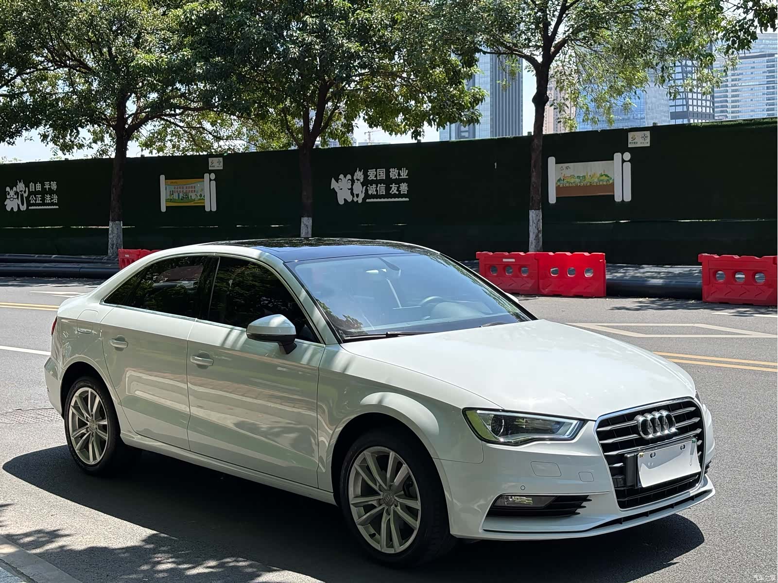 Audi A3, 2015 24