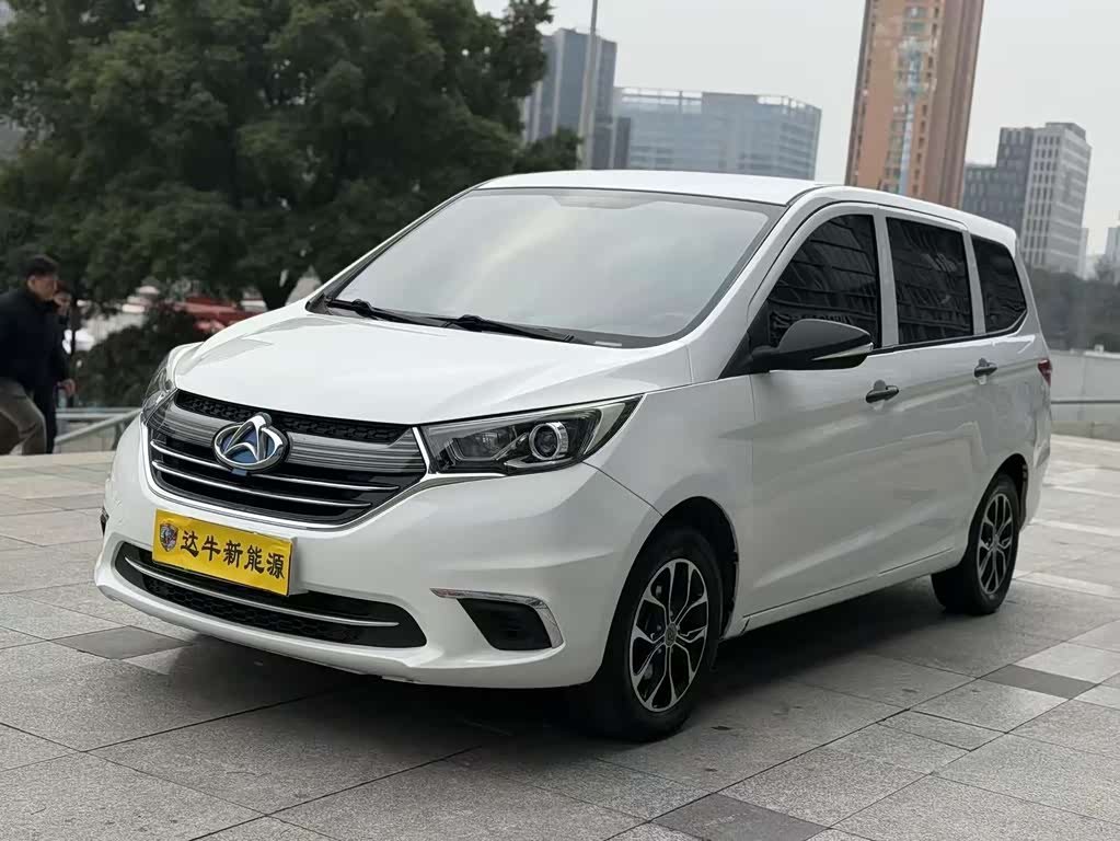Changan A600EV