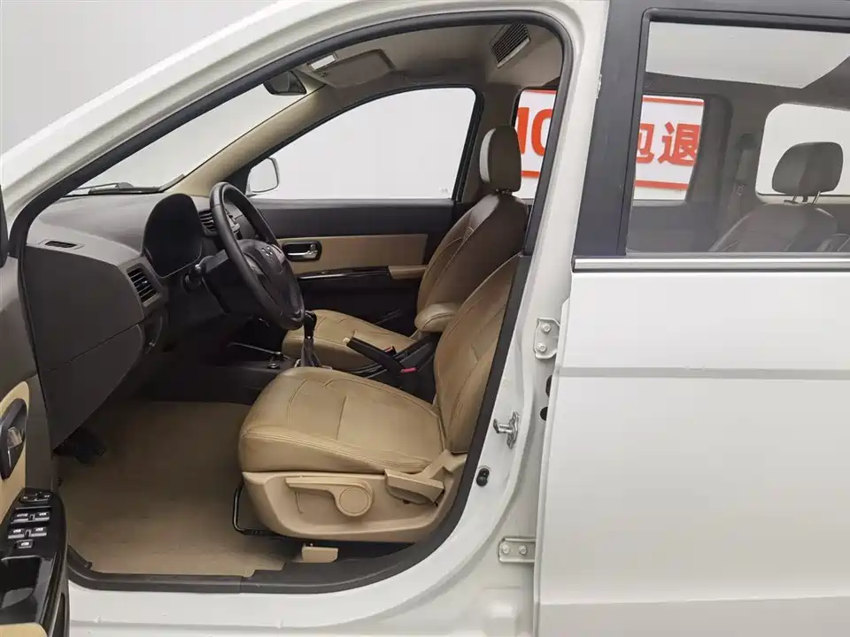 Wuling Wuling Hongguang