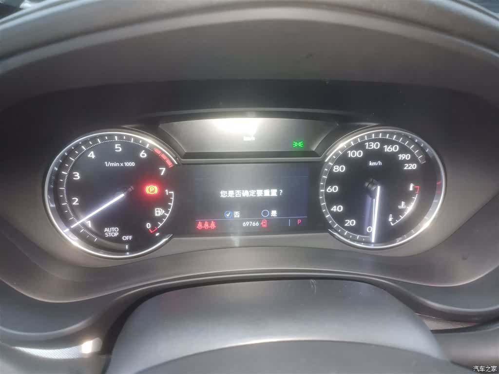 Cadillac XT4, 2020 8