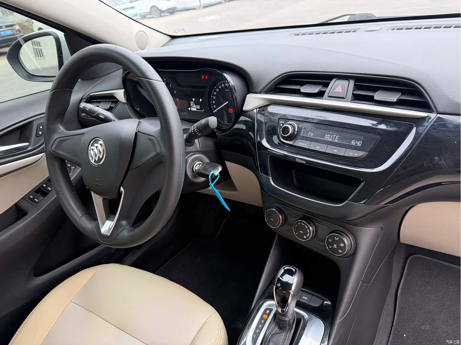 Buick 15N, 2020 11
