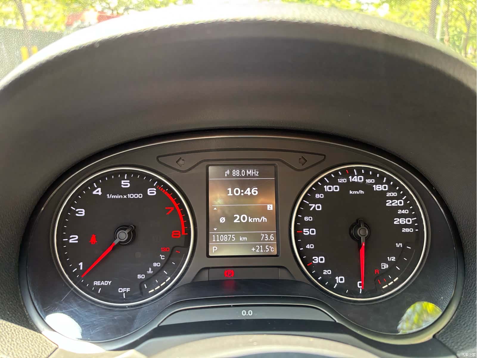 Audi A3, 2015 12