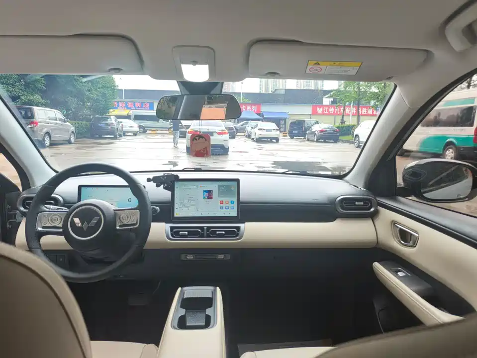 Wuling Wuling Bingguo PLUS